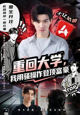 热点归档检索示意